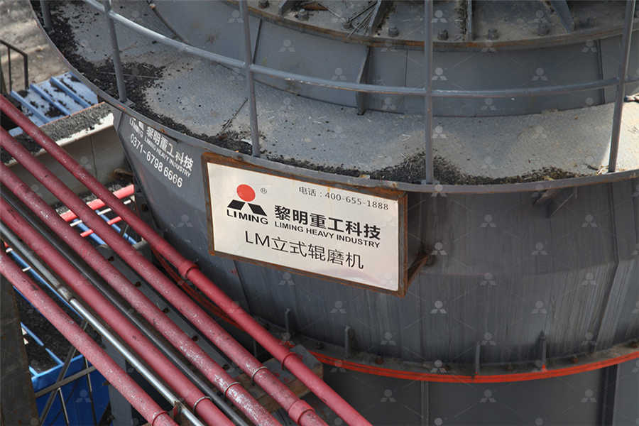 石英石粉体设备  