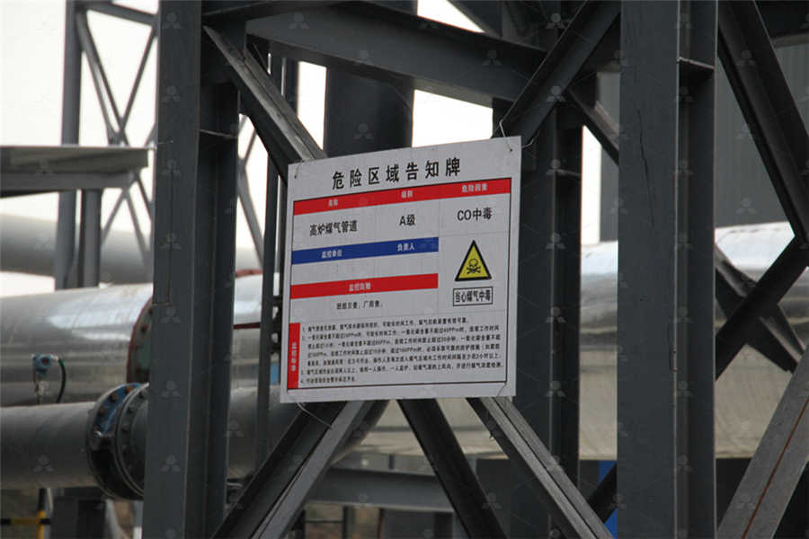 黑龙江黑白泥工业磨粉机厂家设备  