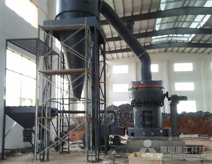 没有勘探的石材怎么办采矿权证  